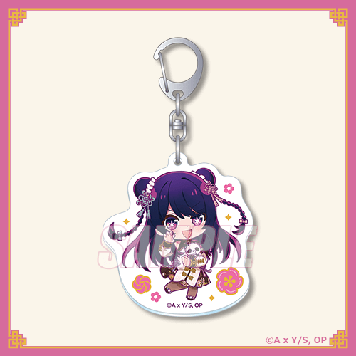 推しの子】ニーハオ☆パンダくじ | くじ引き堂