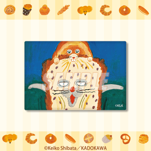 パンどろぼう』オンラインくじ | くじ引き堂