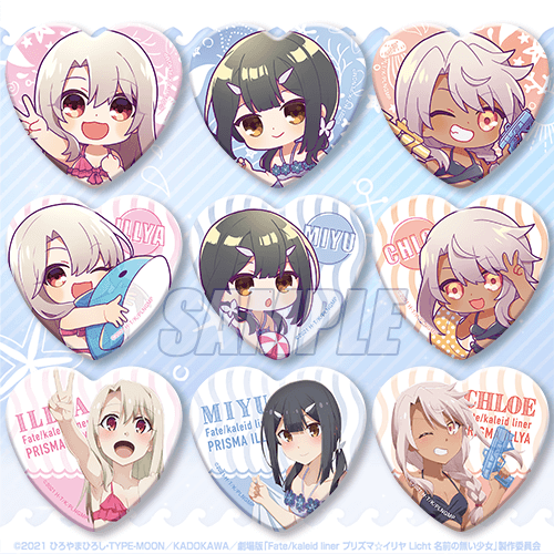劇場版「Fate/kaleid liner プリズマ☆イリヤ Licht 名前の無い少女