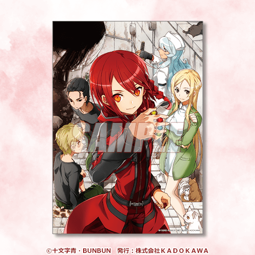 薔薇のマリア』20周年記念オンラインくじ | くじ引き堂