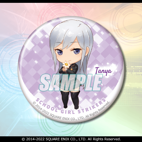 スクールガールストライカーズ2 オンラインくじ | くじ引き堂