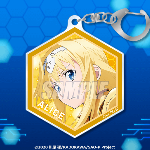 ソードアート・オンライン」シリーズ オンラインくじ | くじ引き堂