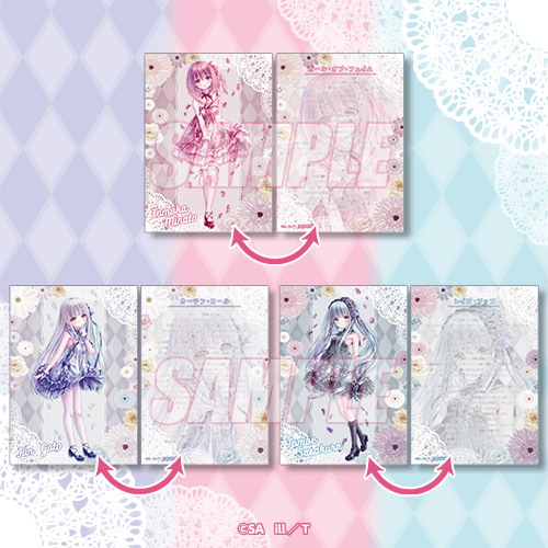 ロウきゅーぶ！×天使の3P！×ぽけっと・えーす！オンラインくじ