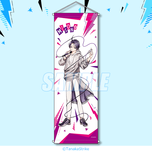 SERVAMP-サーヴァンプ- オンラインくじ(再販) | くじ引き堂