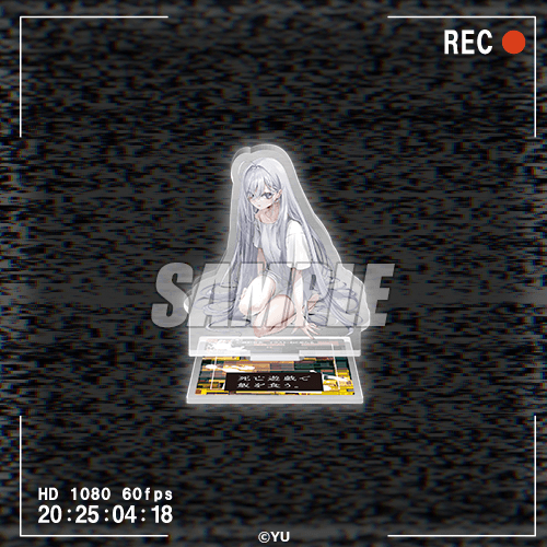 死亡遊戯で飯を食う。オンラインくじ | くじ引き堂