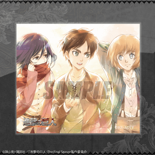 進撃の巨人 オンラインくじ Break of Dawn | くじ引き堂