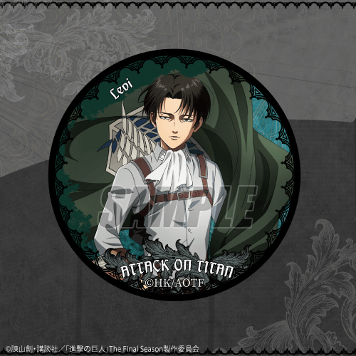 進撃の巨人 オンラインくじ Break of Dawn | くじ引き堂