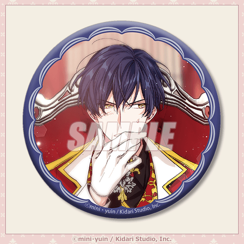 外科医エリーゼ オンラインくじ | くじ引き堂