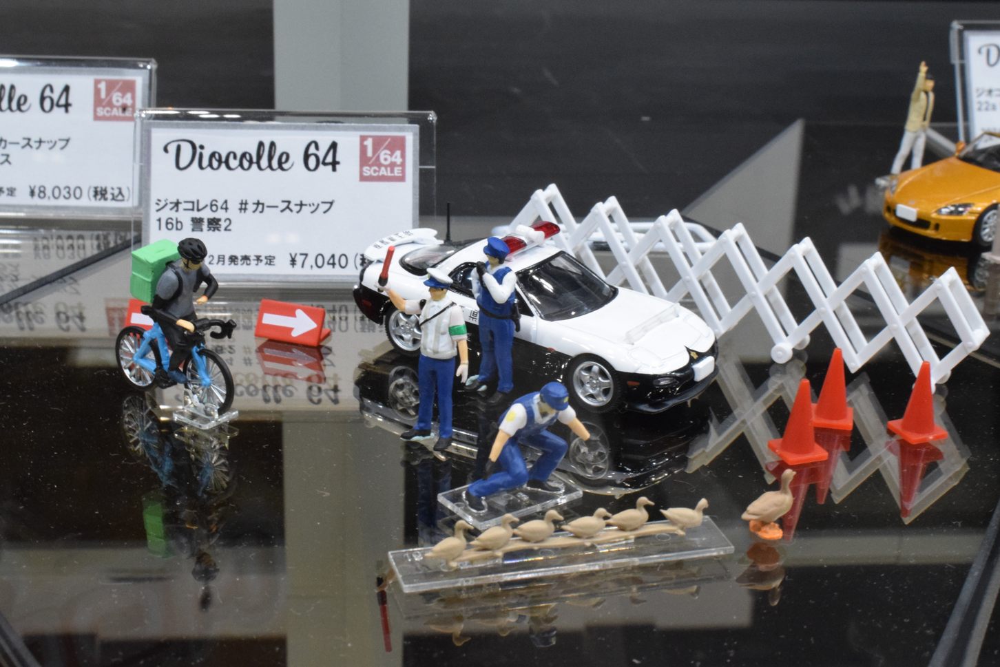 ミニカーを箱から出そう！ トミーテックのジオラマ&ディスプレイ台が