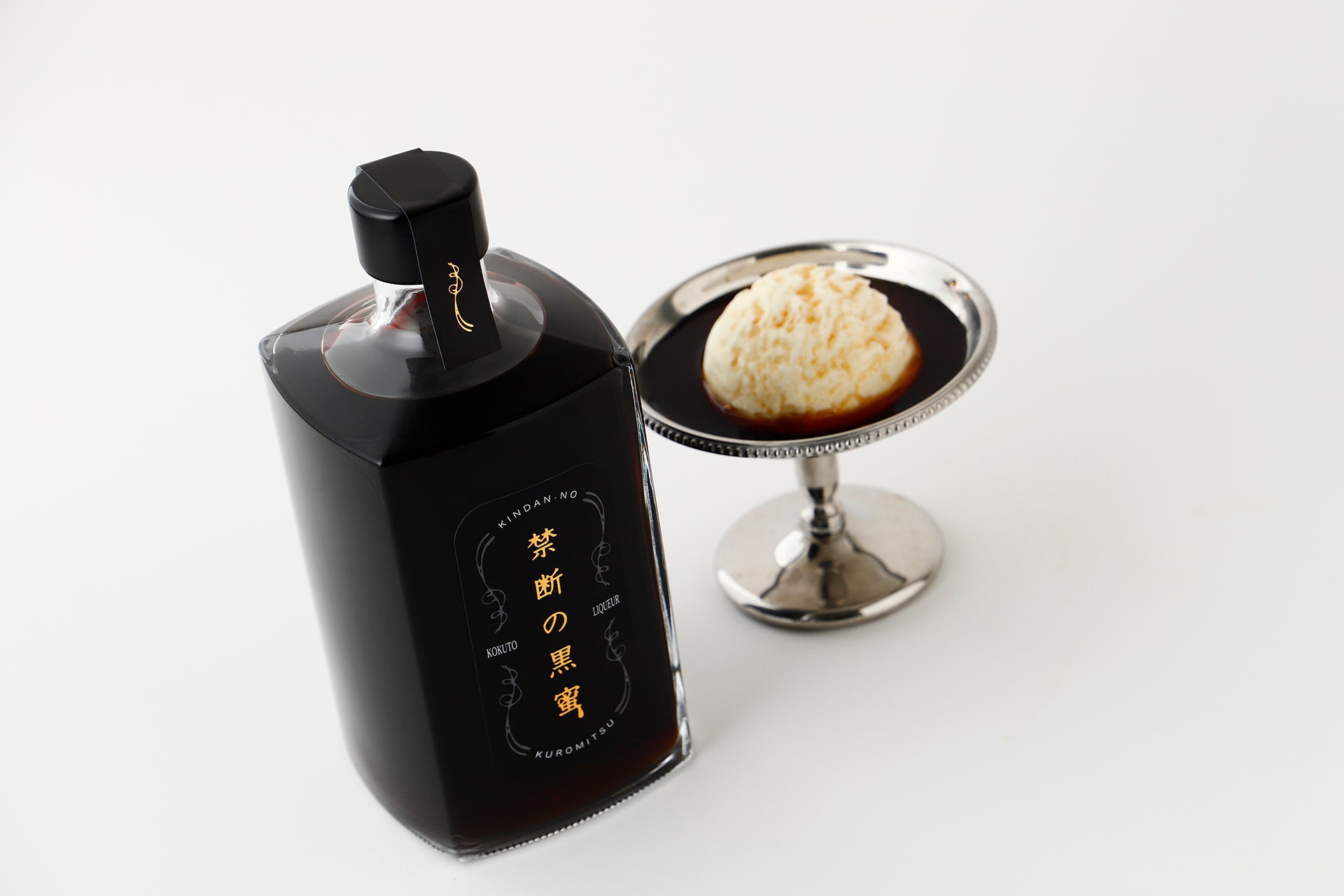 禁断の黒蜜 | 埼玉県のリキュール | クラフト酒・日本酒の通販なら