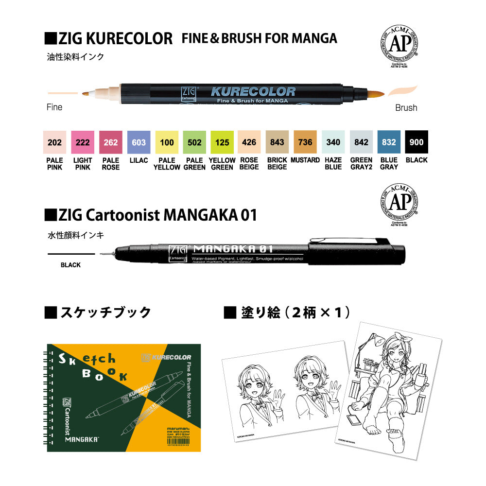 CNKC-2200N_1000x.jpg?v=1739924210