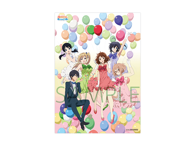 京アニ&Do主催イベント 開催決定！