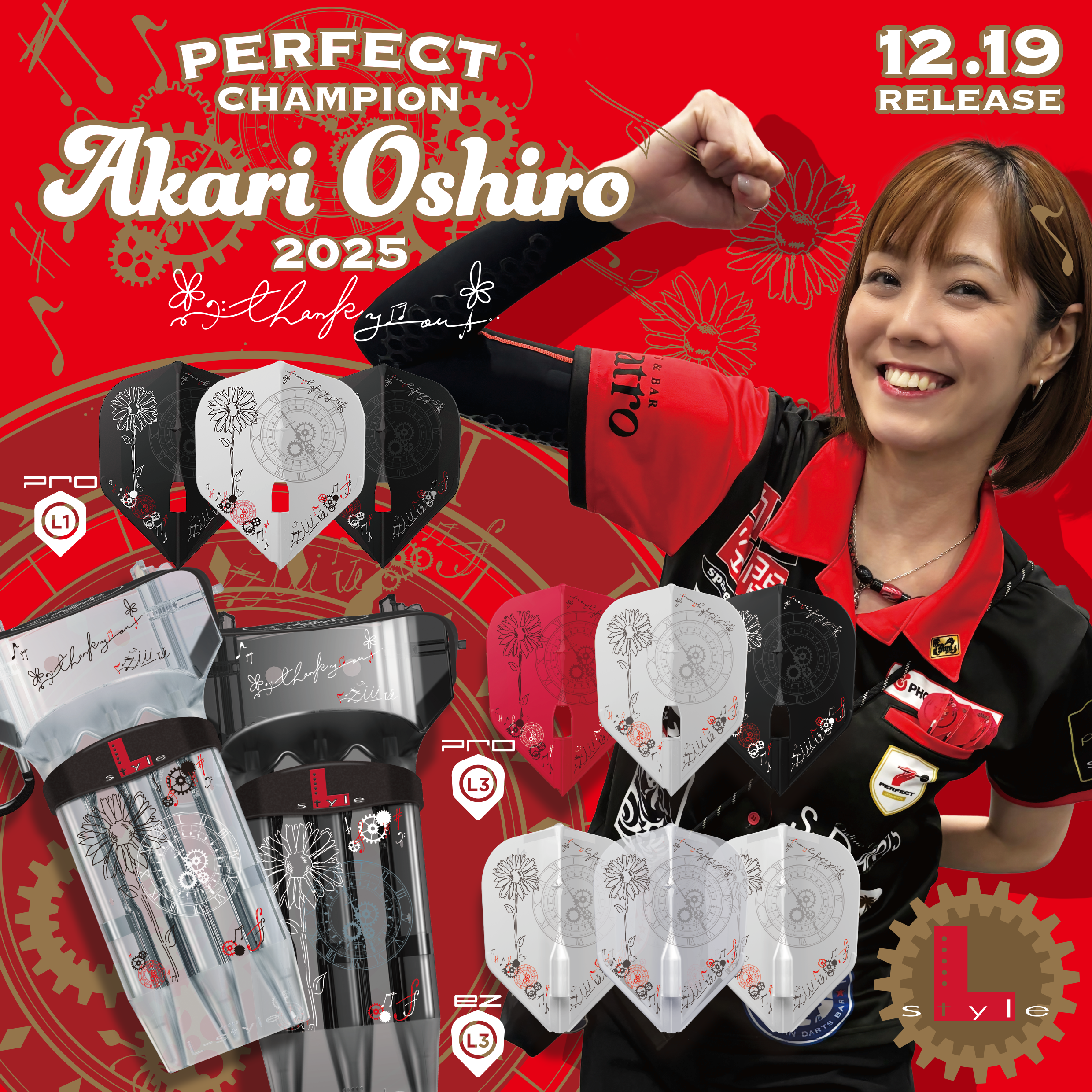 L-style – 『LIFE・LOVE・LUCK』