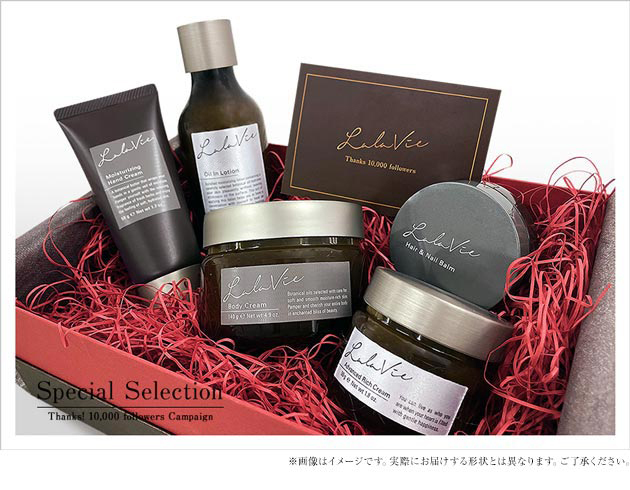 エントリーの受付は終了しました】インスタフォロワー1万人突破