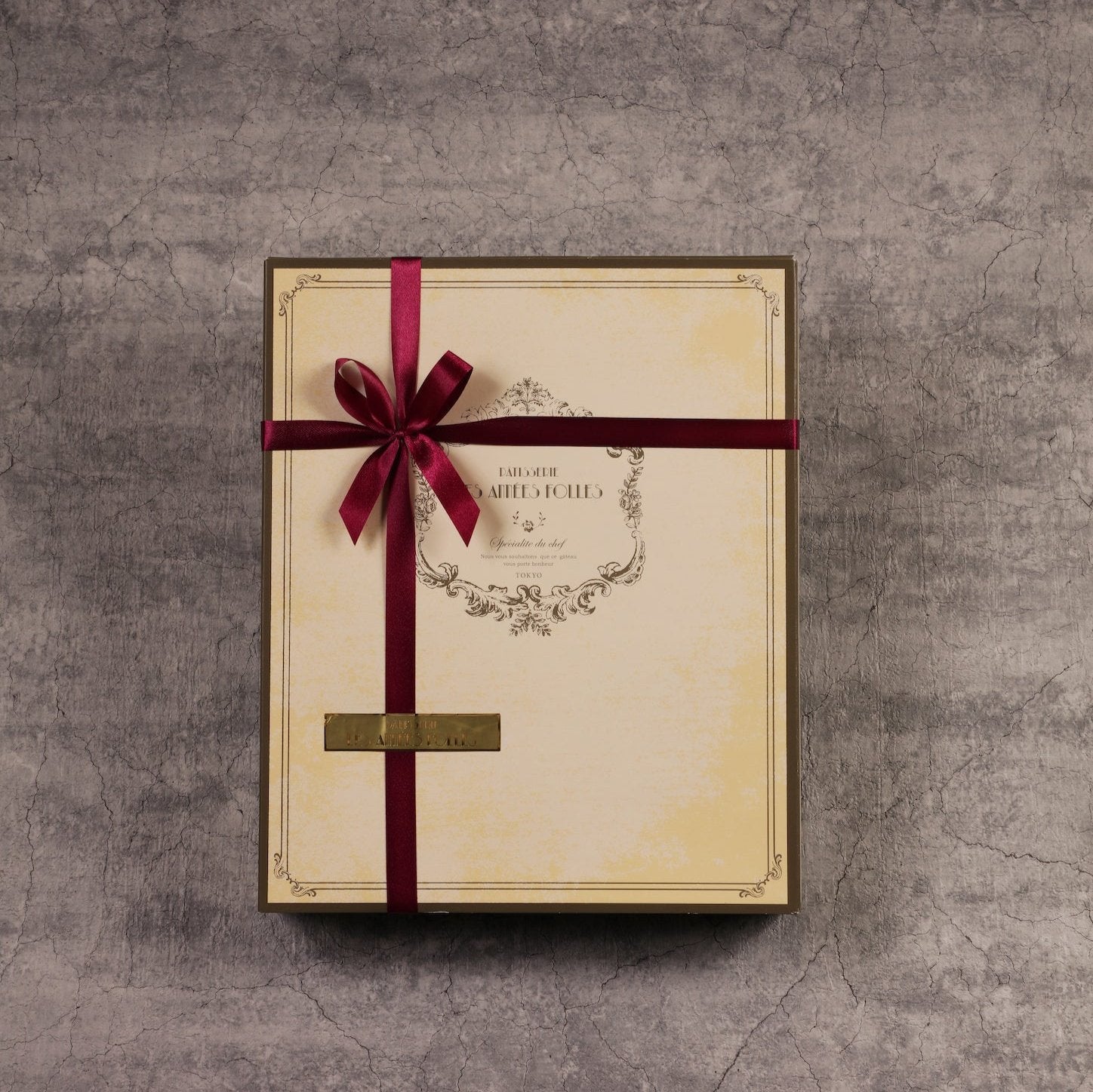 レーズンサブレ12個入 – lesanneesfolles