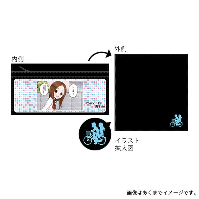 からかい上手の高木さん』からかい上手の長財布 : サンデープレミアム