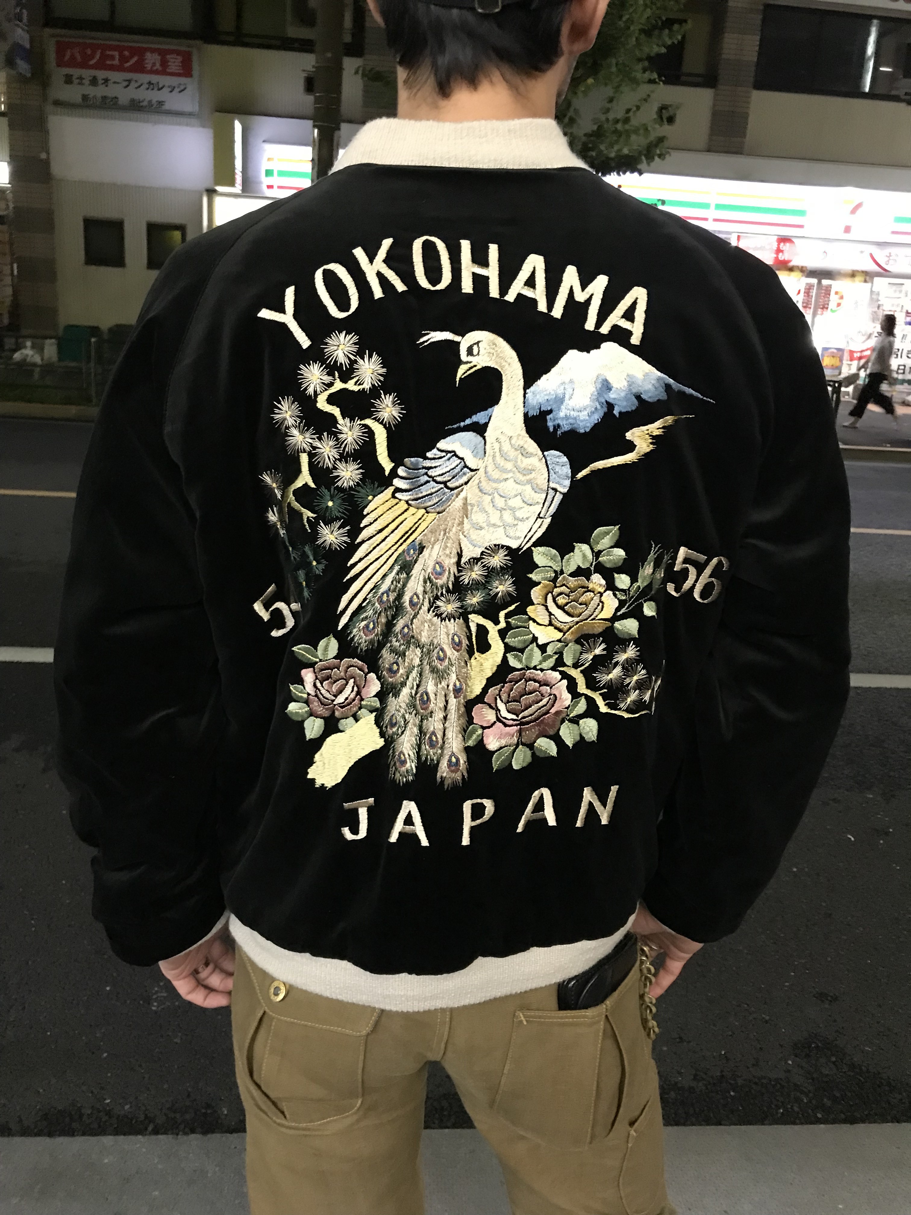 港商(港商商会)！！別珍スカジャン