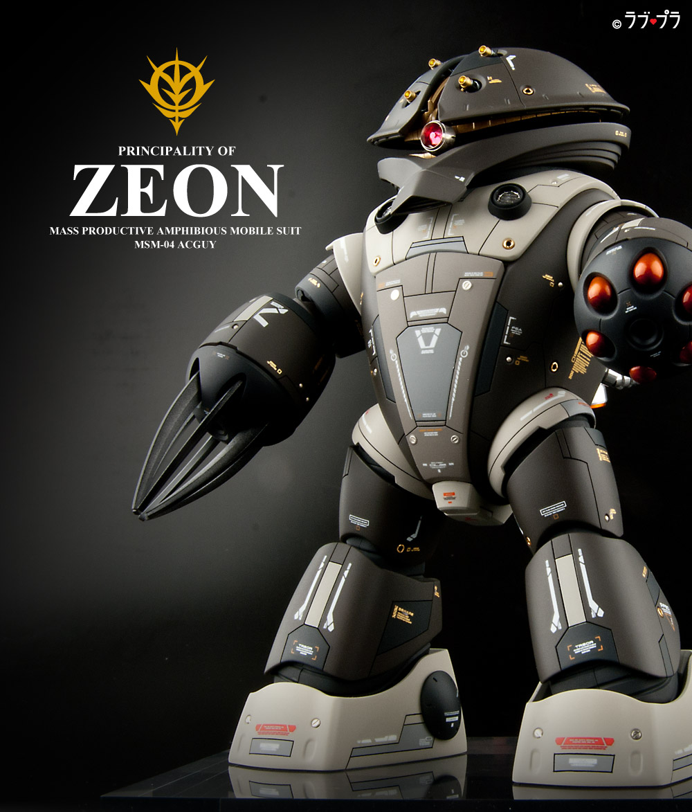 ガンプラ】MSM-04アッガイ 完成作品紹介（HGUC・1/144）｜ラブプラ