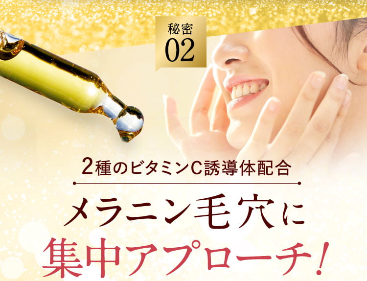 公式]POTOLE（ポトレ）ジェルバームクレンジング / RAYELL