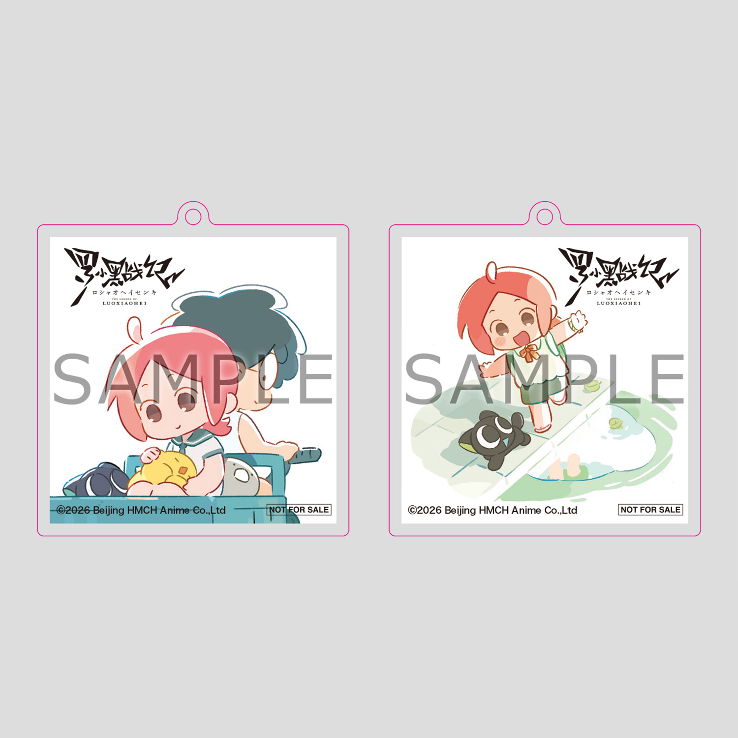 TVアニメ「羅小黒戦記」｜2025年10月5日より放送開始！