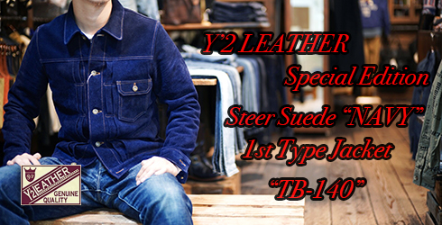 限定モデル 】 【 Y'2 LEATHER（ワイツーレザー） 】 TB-140 ステア