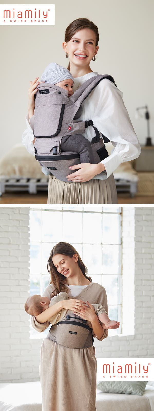 MiaMily(ミアミリー)最新ヒップスタープラス日本モデル！スマート