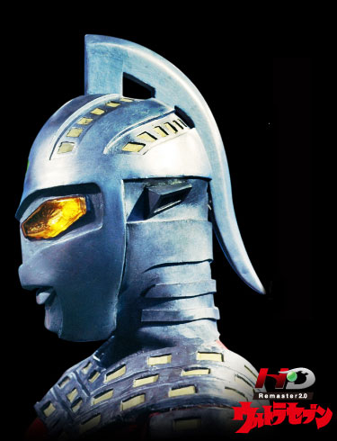 ウルトラセブン Blu-ray BOX - ブルーレイ