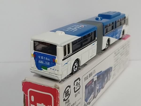 Amazon.co.jp: トミカ No.134 京成 連節バス 赤箱 ロゴ白字 中国製