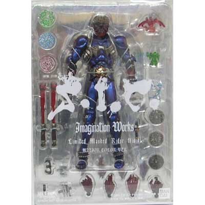 Amazon.co.jp: S.I.C. Imagination Works Limited 仮面ライダー響鬼
