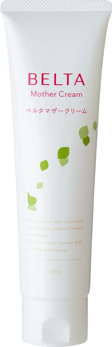 Amazon.co.jp: 妊娠線 クリーム 妊婦 伸ばしやすい ベタつかない高保湿