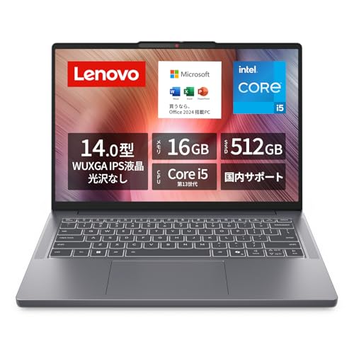 Amazon.co.jp: Lenovo ノートパソコン パソコン IdeaPad Slim 3 14.0
