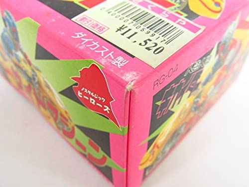 Amazon.co.jp: 懐超合金 ノスタルジックヒーローズ 人造人間キカイダー