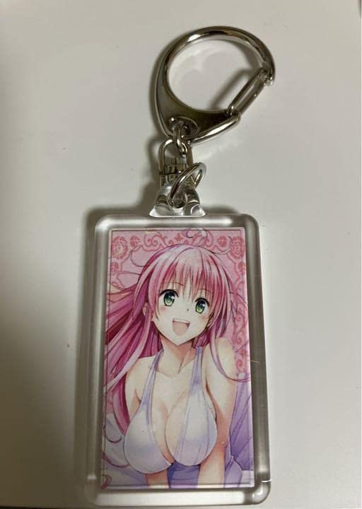 Amazon.co.jp: ToLOVEる ダークネス キーホルダー ガチャ ララ : ホビー