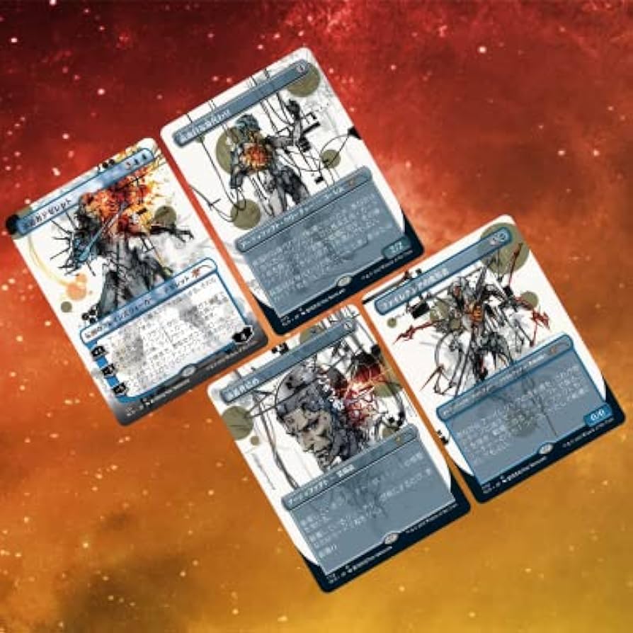 Magic: The Gathering Secret Lair: Special Guest: Yoji Shinkawa Non