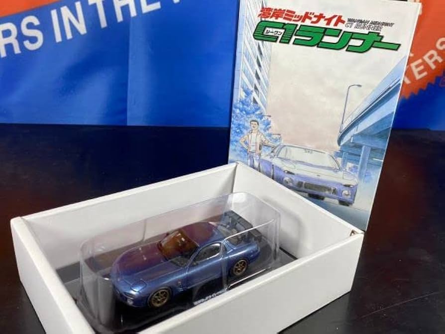 Amazon | 京商 KYOSHO 1/43 湾岸ミッドナイト C1ランナー MAZDA RX-7