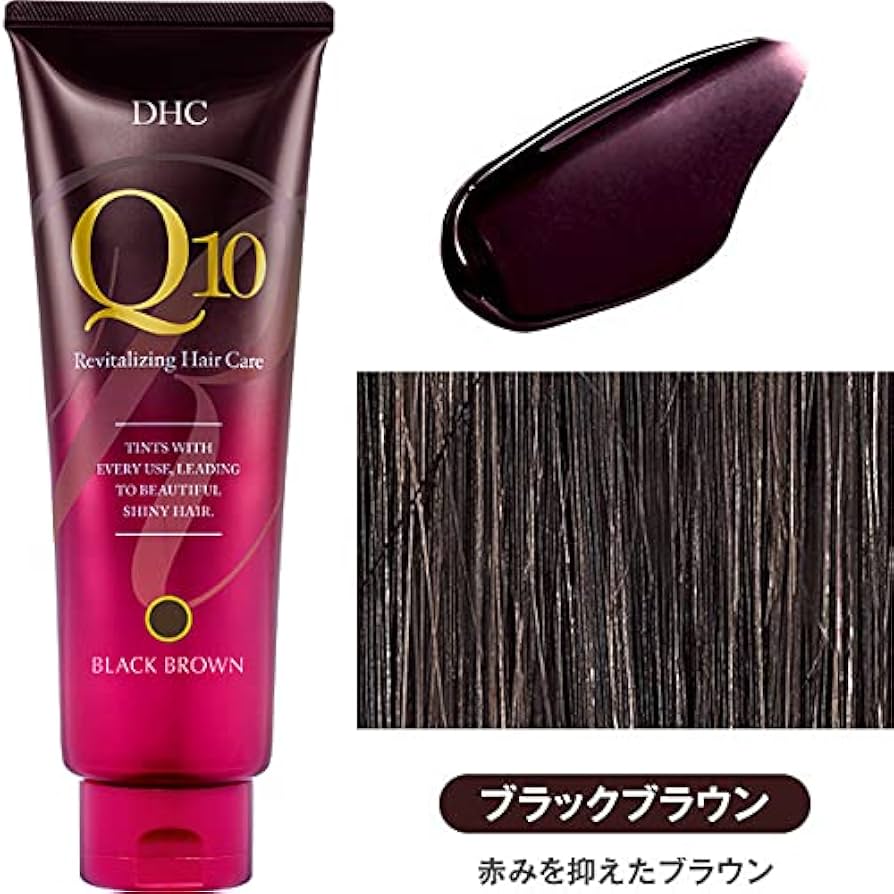 Amazon | DHC Q10プレミアムカラートリートメント(ブラックブラウン