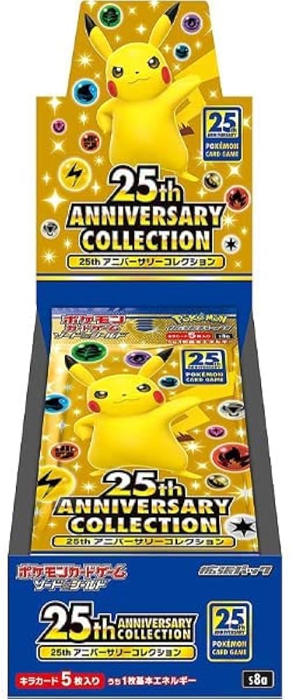 Amazon.co.jp: ポケモンカードゲーム ソード＆シールド 拡張パック