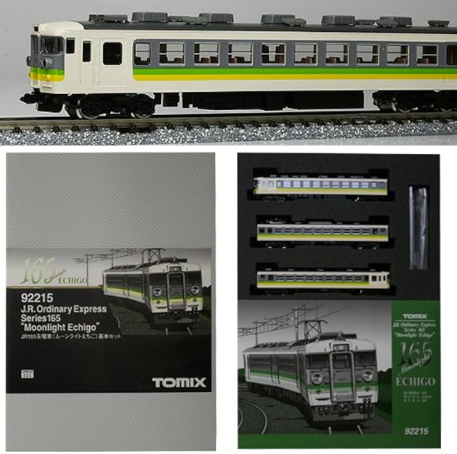 Amazon.co.jp: 【TOMIX・トミックス】鉄道模型NゲージJR165系電車