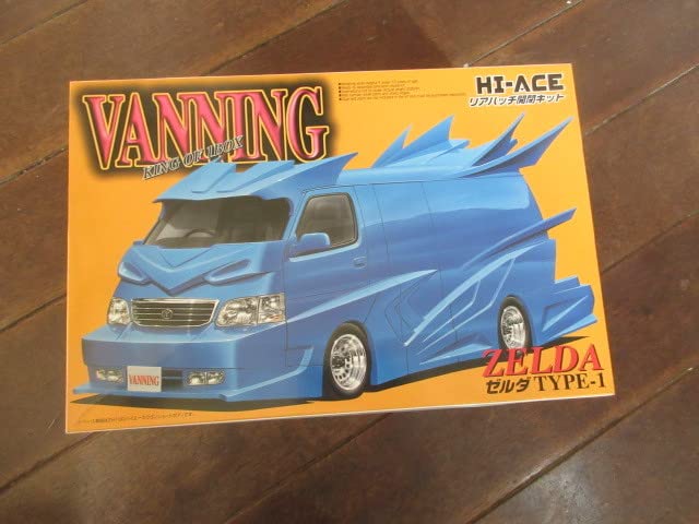 Amazon.co.jp: プラモデル アオシマ バニング ハイエース ゼルダ