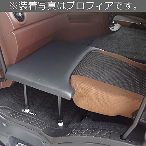 Amazon | プロダックス 【 UD クオン 対応 助手席オットマン 】 17