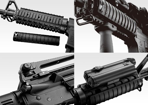 Amazon | 【レールハンドガード標準装着】東京マルイ スタンダード電動