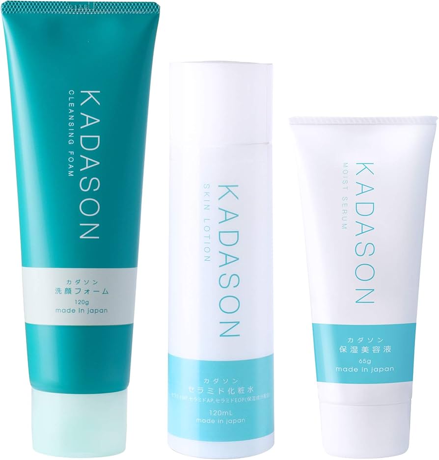 Amazon.co.jp: KADASON (カダソン) スキンケア3点セット (洗顔・化粧