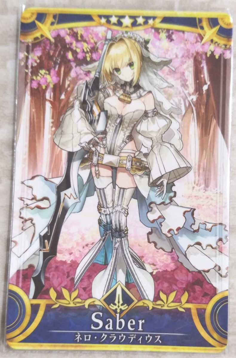 Amazon.co.jp: FGOアーケード Fate/Grand Order FGOAC星5 ネロブライド