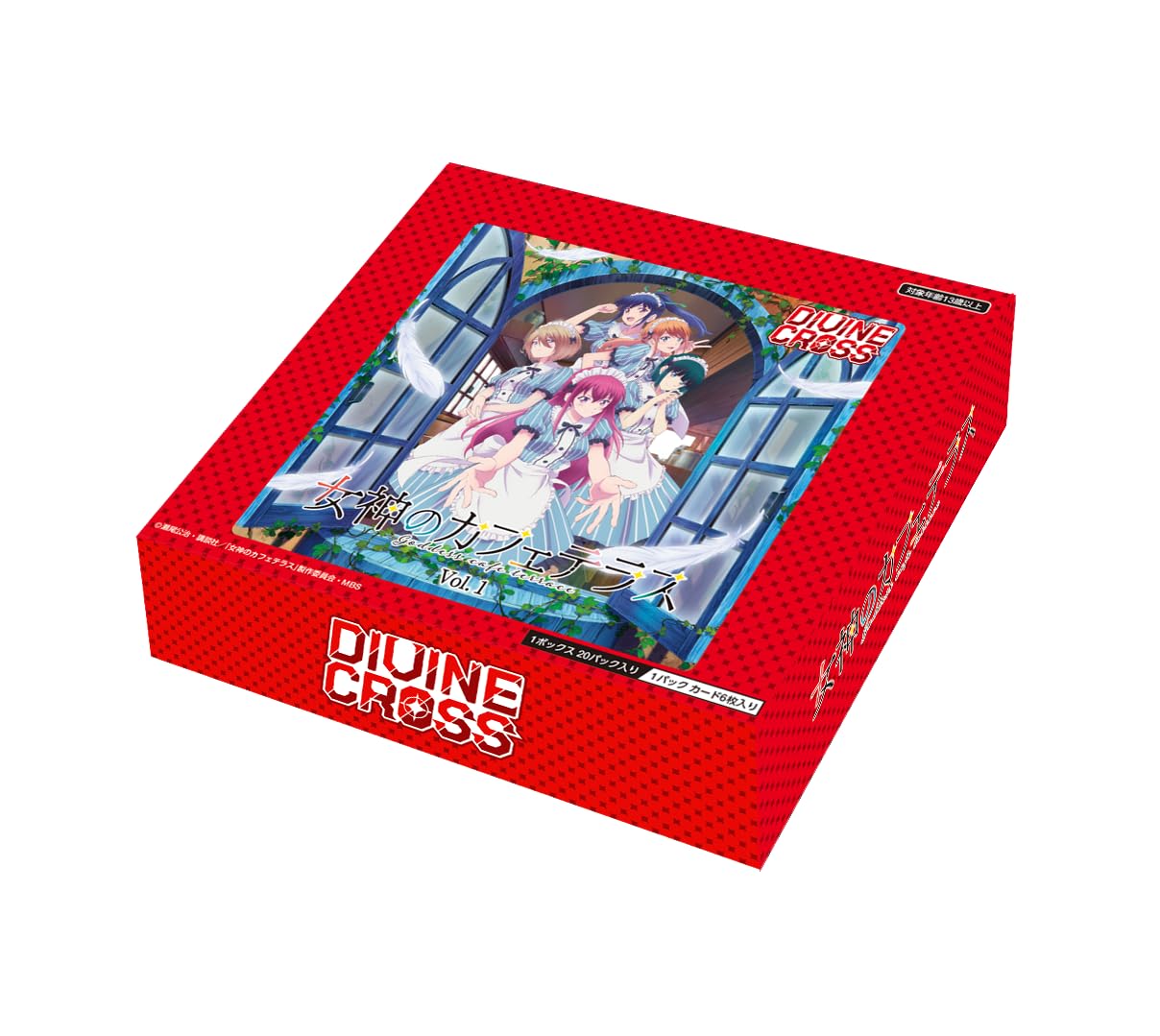 Amazon.co.jp: TCG 女神のカフェテラス Vol.1 DIVINE CROSS 20パック