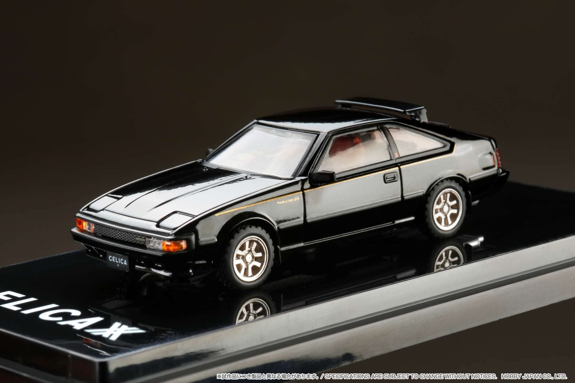 Amazon | ホビージャパン(HobbyJAPAN) 1/64 トヨタ セリカ XX (A60