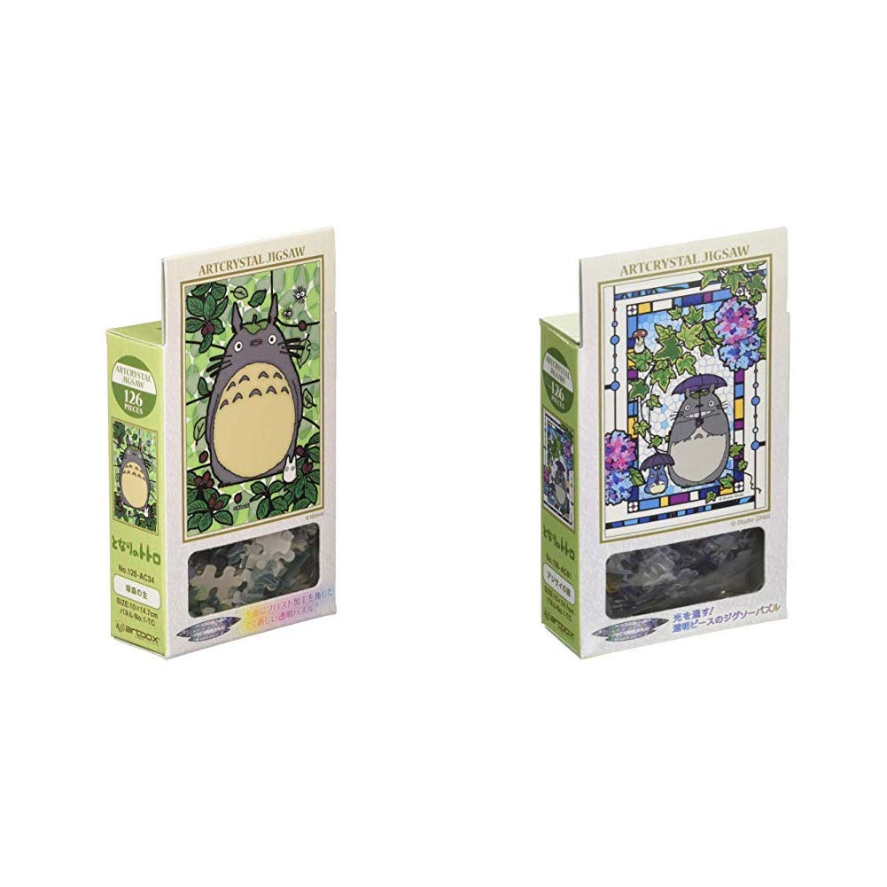 Amazon | エンスカイ(ENSKY) 126ピースジグソーパズル となりのトトロ