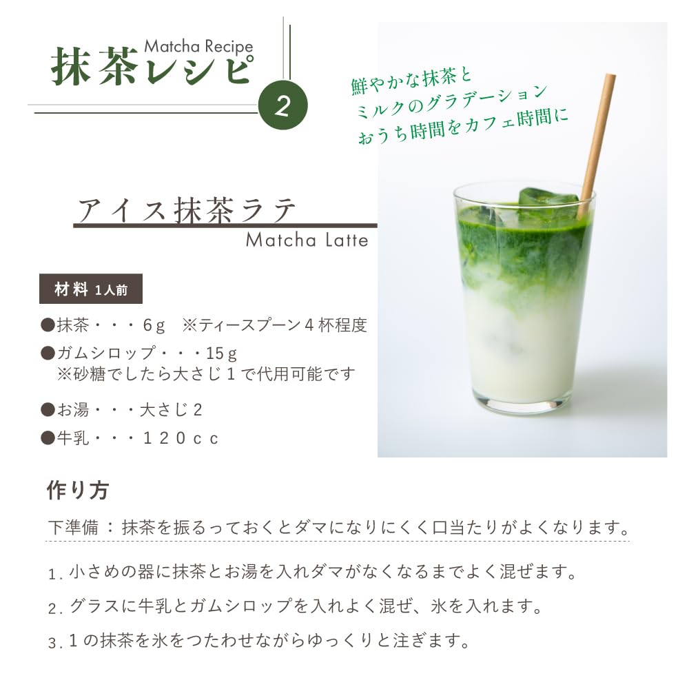 Amazon | 八女抹茶 「翠宝」 40g 缶入り 福岡 八女産 100％ お抹茶