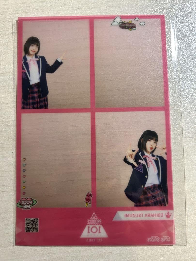 Amazon.co.jp: 海老原鼓 アクスタ トレカ プリクラME:I ミーアイ