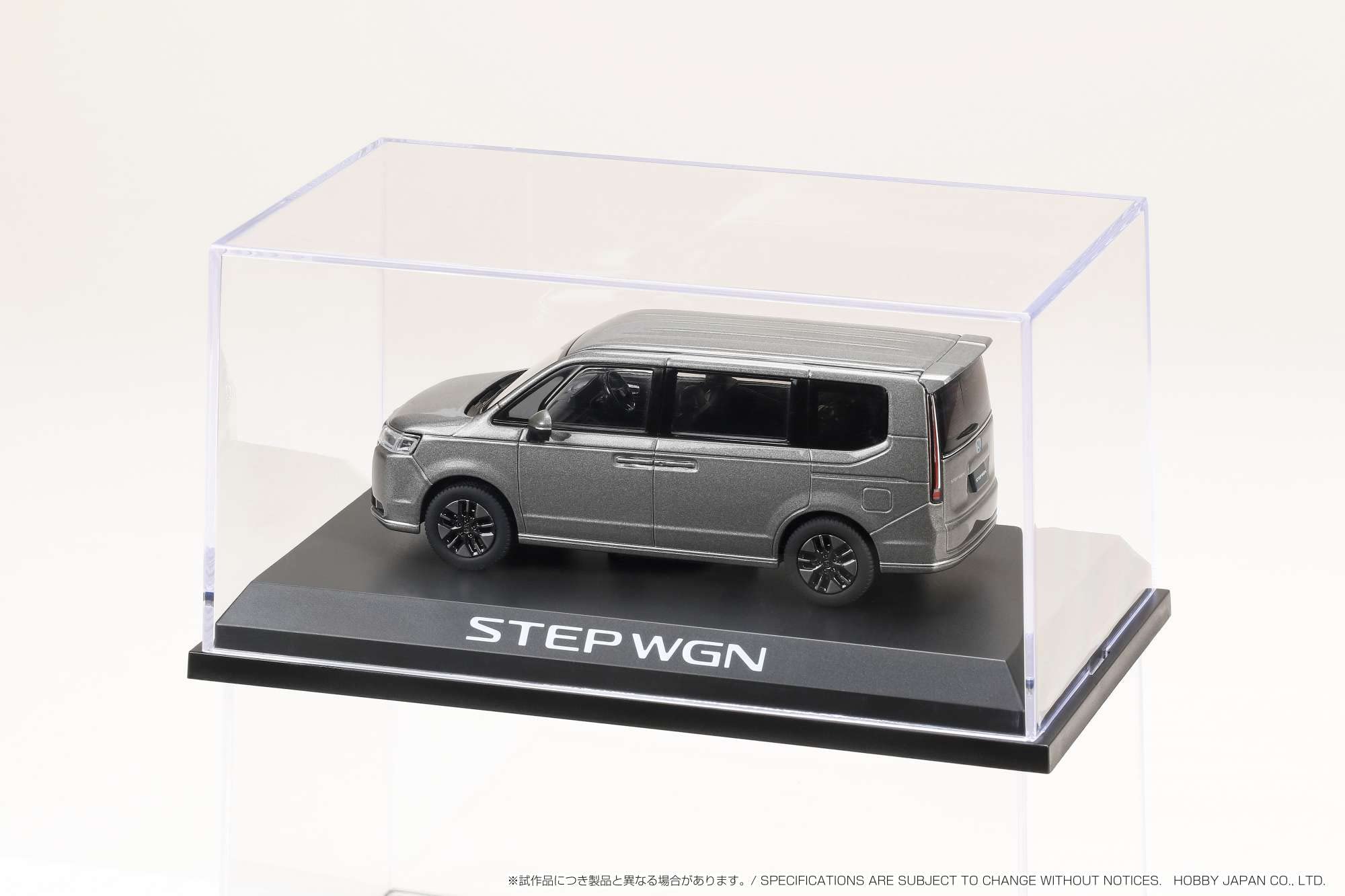 Amazon.com: HJ43 1/43 Honda STEP WGN e: HEV SPADA Super Platinum