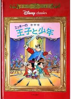 61JKegGxHvL._AC_UF350,